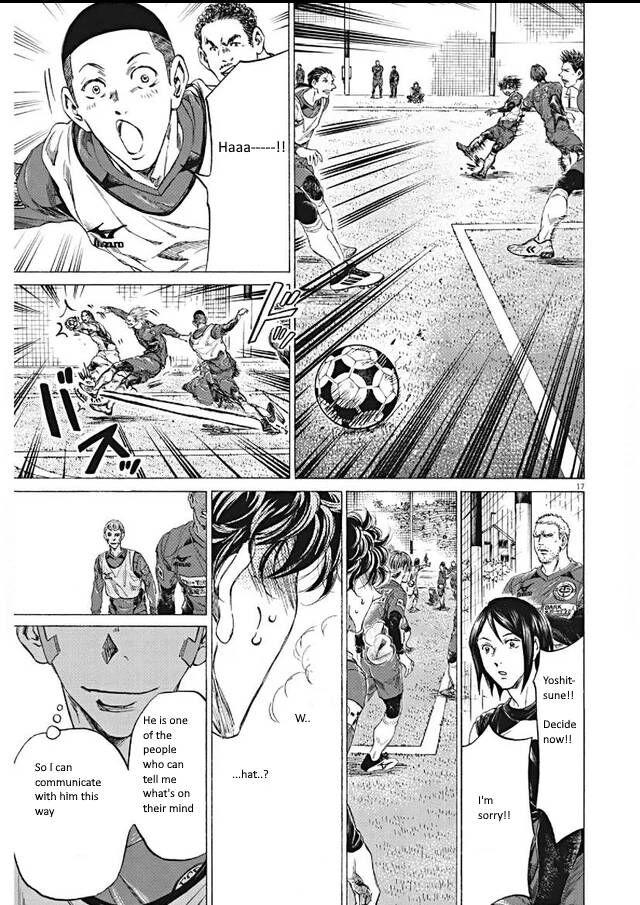 Ao Ashi, Chapter 295 image 17